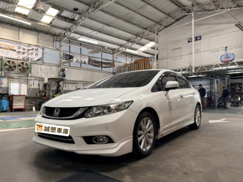 2014 HONDA Civic 1.8 VTI-S