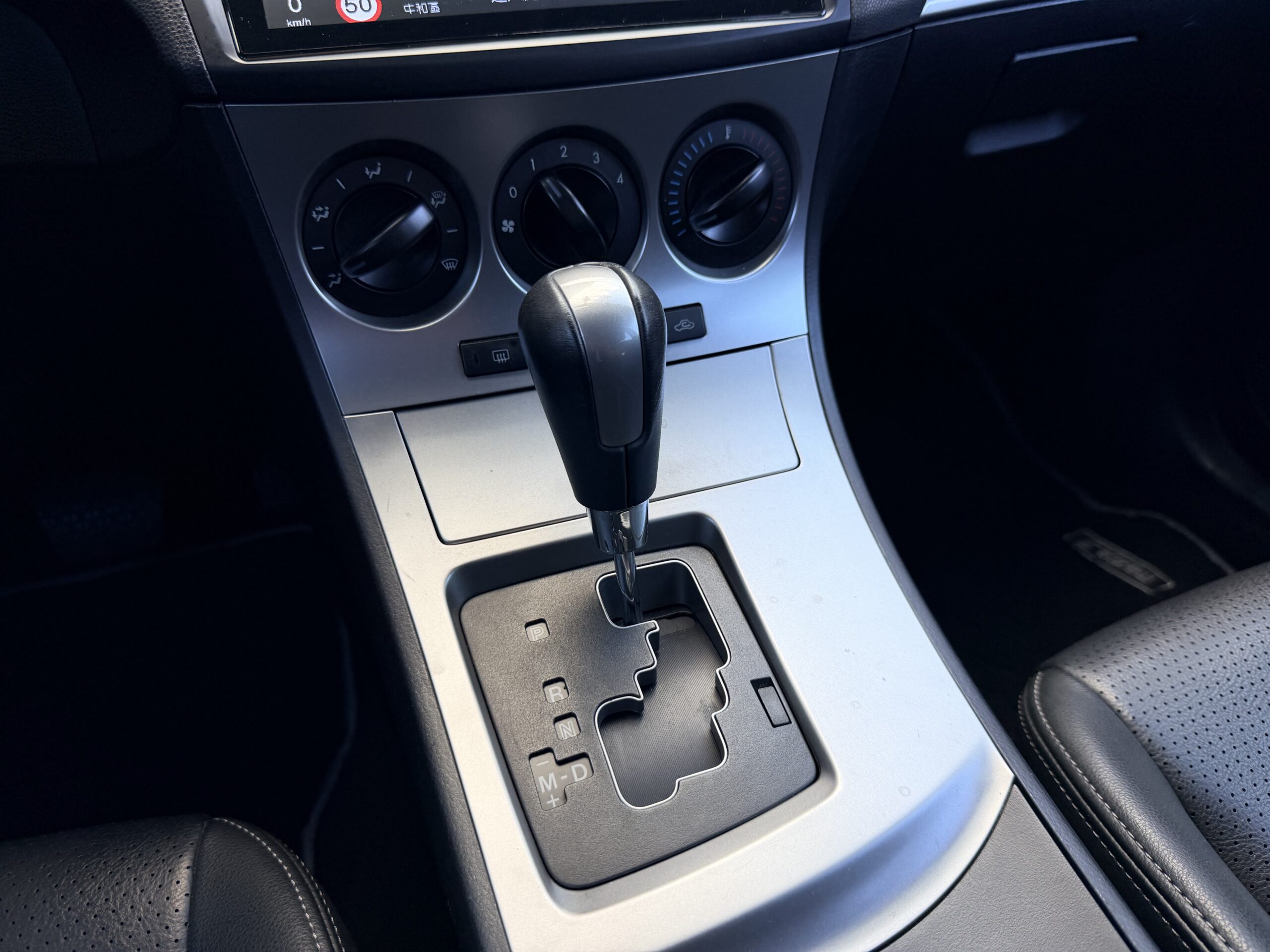 2011 Mazda3 1.6:圖片 6